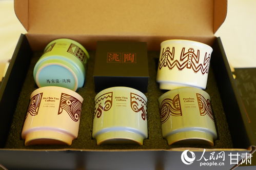 聚焦第八届马家窑文化节 多彩活动展现千年彩陶魅力