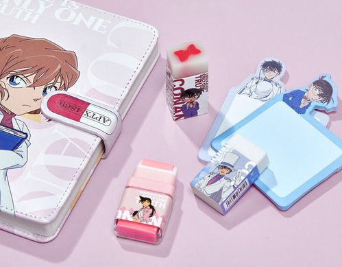 浙江省年度杰出创意设计机构 以创新驱动文化用品与通讯设备开发