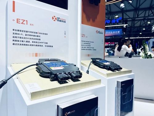 展会直击丨昱能Wi-Fi/蓝牙双通信微逆震撼首发，全场景产业生态再升级