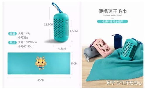 景区如何合理运用文创IP产品与文化用品