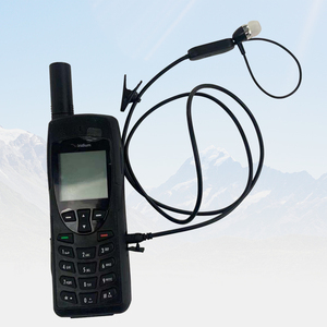 卫星电话手机 连接世界的关键通讯设备